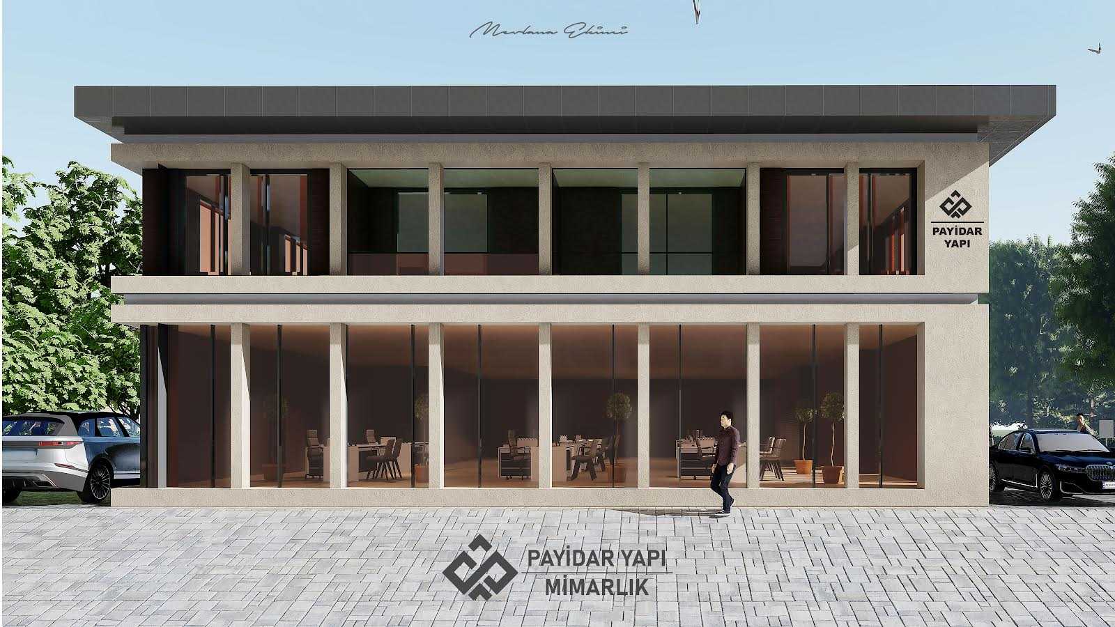 MDC CENTER